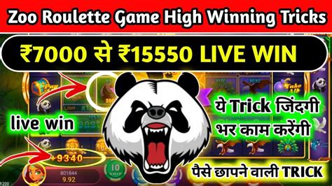 zoo roulette winning tricks|Winning Roulette Tips From a Professional Player.